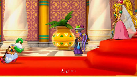 モンスターワールド４ アーシャ・イン・モンスターワールド(海外限定版) ワンダーボーイ アーシャ・イン・モンスターワールド』が2021年早春