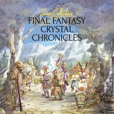 ファイナルファンタジー・クリスタルクロニクル」のピアノ