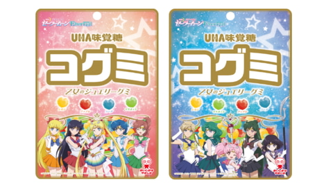 ローソン×劇場版「美少女戦士セーラームーンEternal」コラボ、タイ