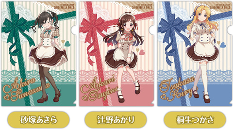 ローソンにて「アイドルマスター シンデレラガールズ」とのコラボ