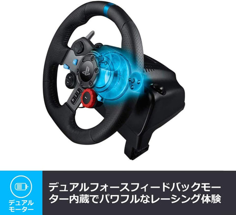 Amazon タイムセール祭り」開催！ 「ロジクールG29 ドライビング 