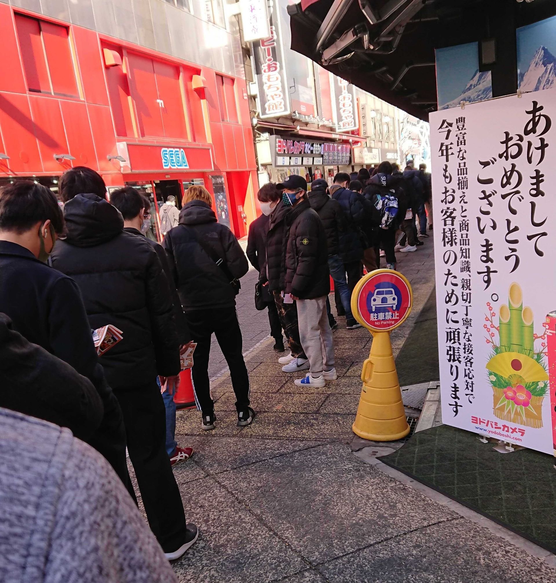 元旦販売を実施したヨドバシカメラ西口本店の様子