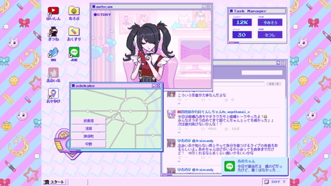 インターネットアイドル育成ADV「NEEDY GIRL OVERDOSE」の発売が延期に