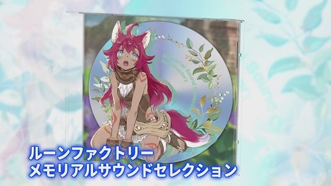 ルーンファクトリー4と5セット ルーンファクトリー4と5セット Amazon.co.jp: ルーンファクトリー5