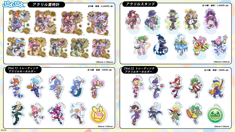 ポップアップストアでの商品ラインナップ