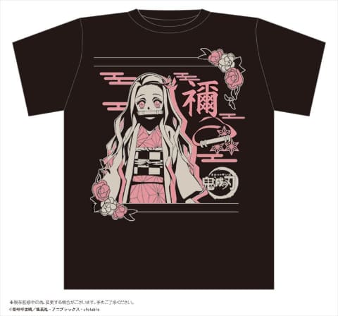 【送料込み】鬼滅の刃 ボトルtシャツ 6点セット