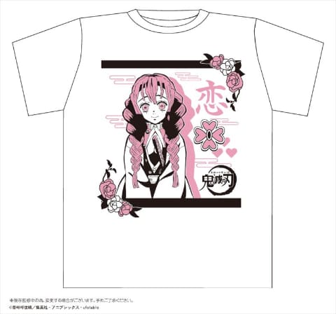 鬼滅の刃 ボトル入りTシャツ 煉獄杏寿郎 Black」他9種予約受付中
