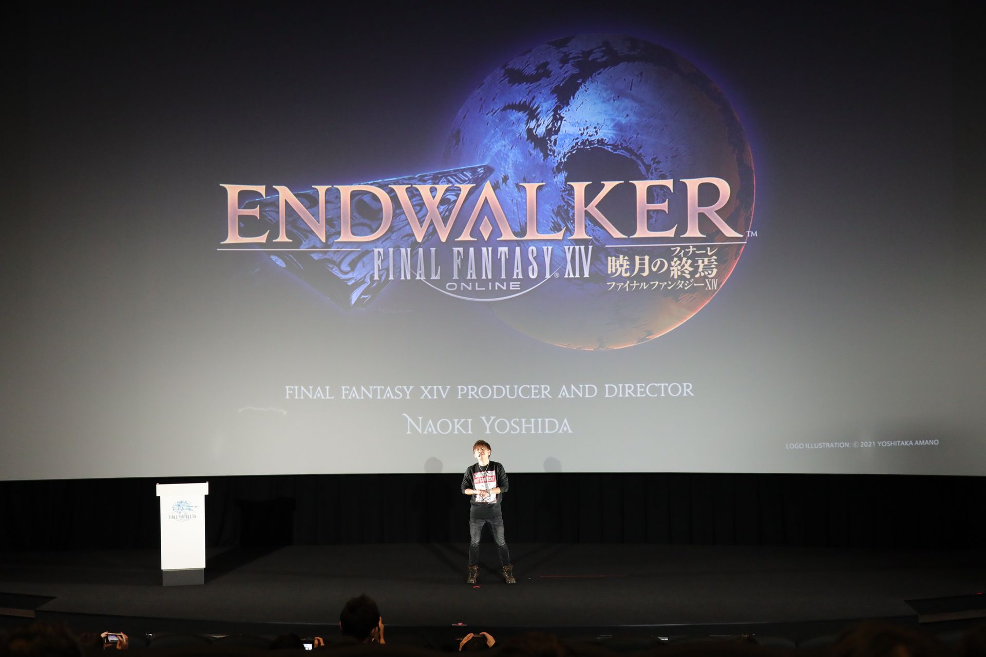 ファイナルファンタジーXIV 新情報発表会に登壇する吉田氏