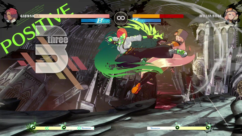 テンションゲージMAXになると見た目が変化し、性能が底上げされる