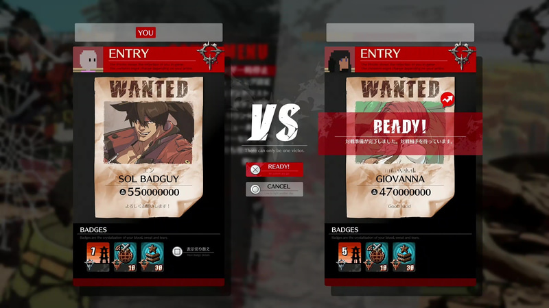 トレモをしながら対戦相手がサクサク見つかる