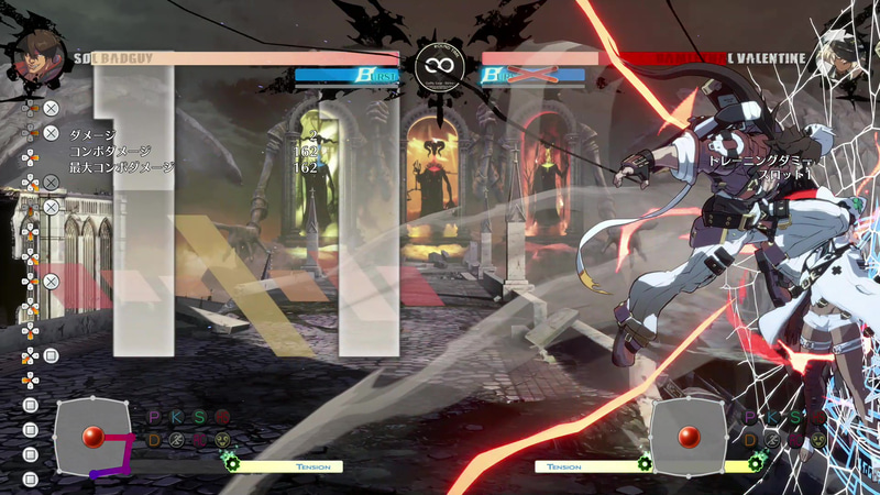 格ゲーファンならこのトレモだけで1日遊べる