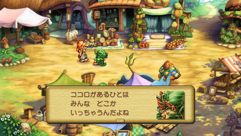 聖剣伝説 Legend of Mana」HDリマスター版がPS4/Switch/PCで6月