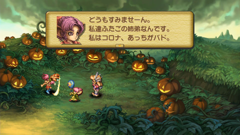 聖剣伝説 Legend of Mana」HDリマスター版がPS4/Switch/PCで6月