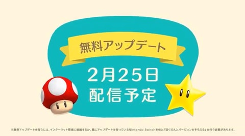 スーパーマリオオデッセイ＆あつまれどうぶつの森 Nintendo Switch スーパーマリオオデッセイ あつまれどうぶつの
