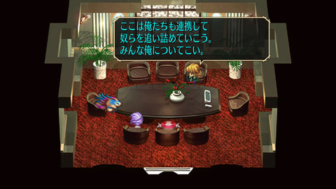 PS4/Switch/Steam/Android/iOS用「サガ フロンティア リマスター」発売