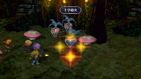 PS4/Switch/Steam/Android/iOS用「サガ フロンティア リマスター」発売