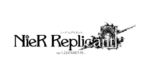 リメイク版 Nier Replicant 仮面の街 など ロケーションやキャラクターの最新情報を公開 Game Watch