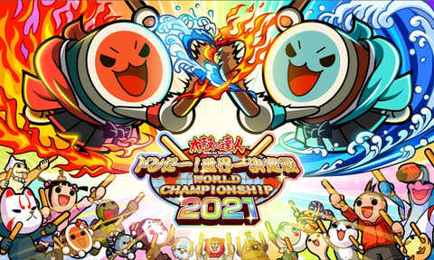 太鼓の達人」20周年を記念した様々な企画が開始！ - GAME Watch