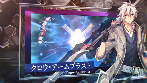 Switch版「英雄伝説 閃の軌跡IV」、ストーリーや登場人物、ゲームの
