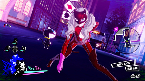 Steam版「ペルソナ5 スクランブル ザ ファントム ストライカーズ」2月