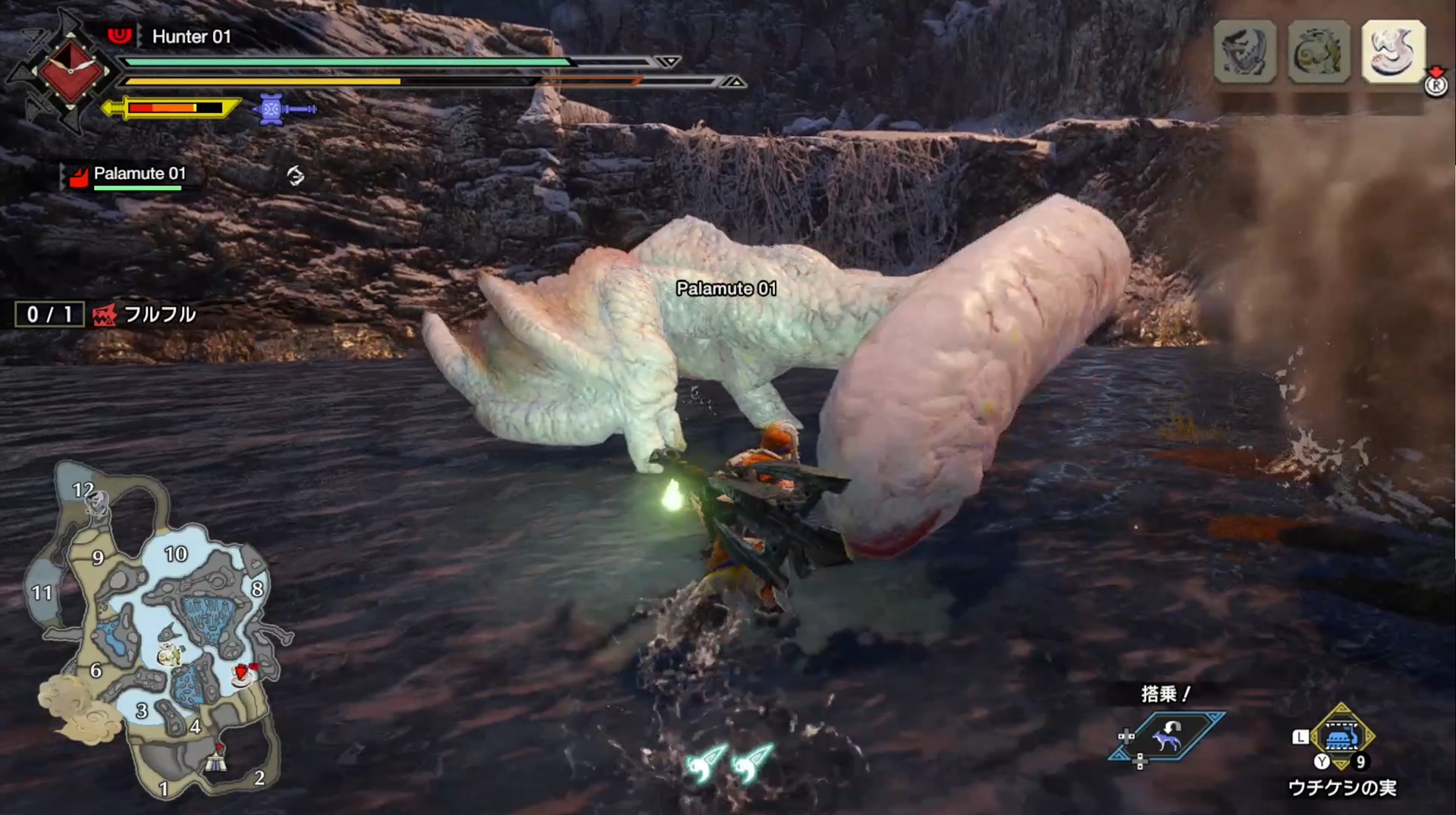 首を伸ばした噛みつき攻撃は挙動が読めずモーションも恐ろしい