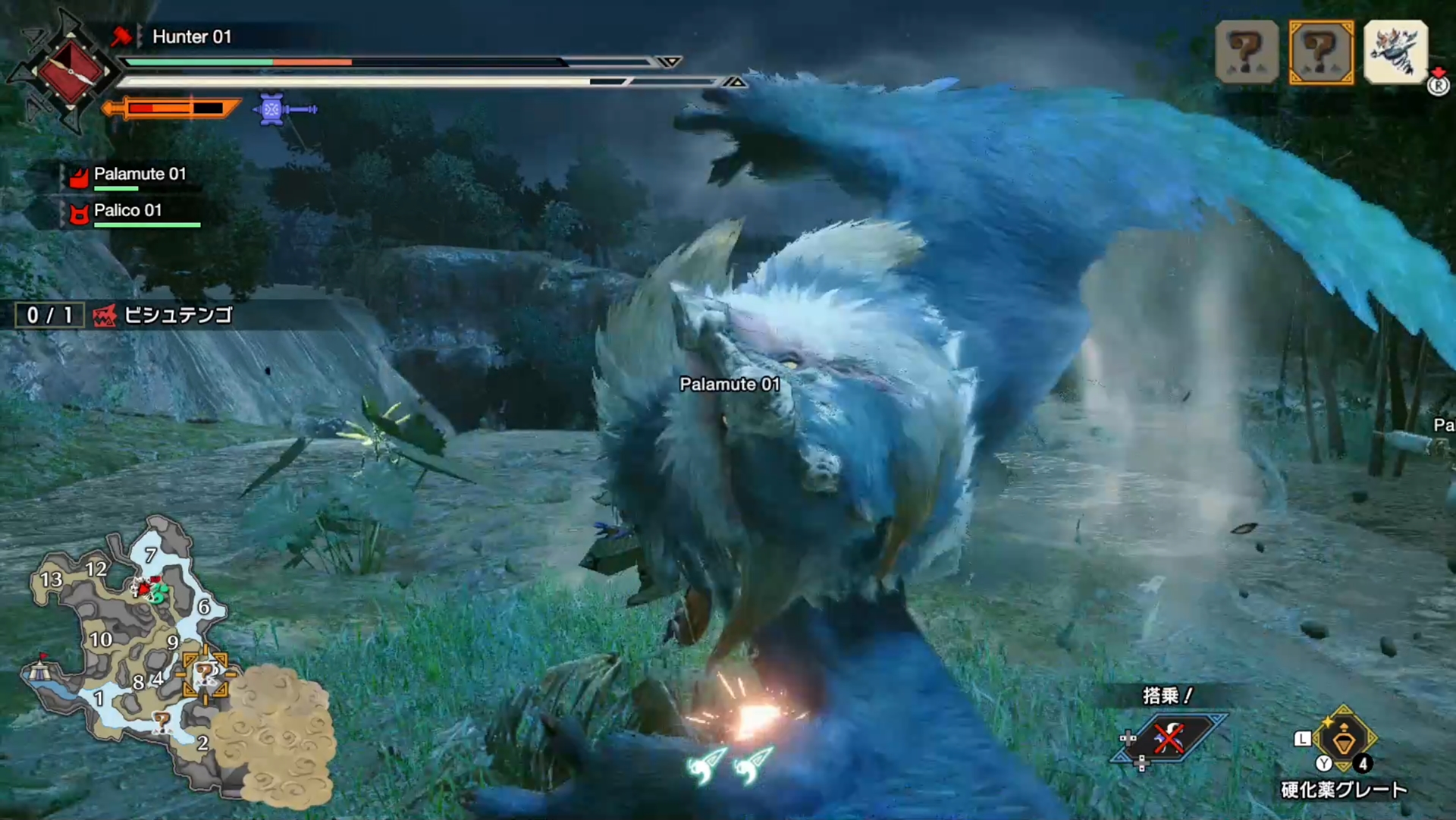 素早くトリッキーな攻撃が多いのが特徴の「ビシュテンゴ」。木の実を用いた攻撃により単純な力押しでの攻略は難しい