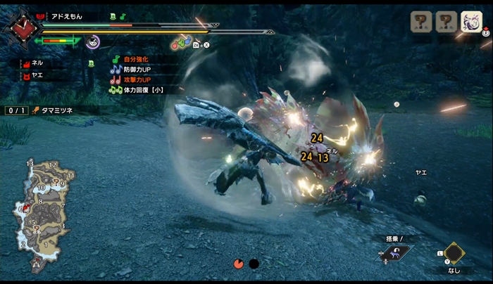 旋律効果を全て発動しながら大ダメージも狙う事ができる三音演奏は攻防一体の革新的な技だ