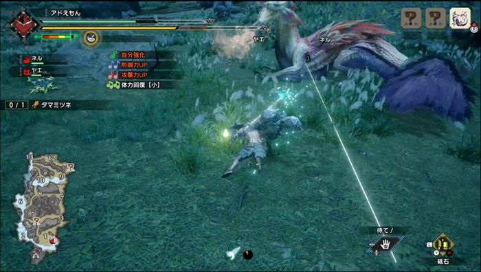 「鉄蟲糸技」も強力で特にダメージを軽減しながら仰け反らずに攻撃を行える「スライドビート」は汎用性も高く扱いやすい