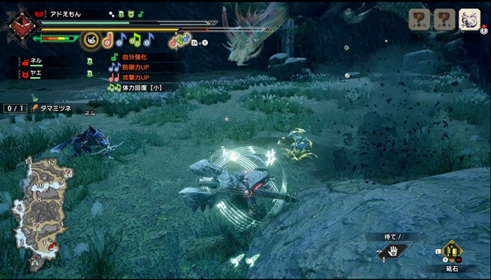 他のアクションも性能が高いモノが揃っており、加えて当然既存通り味方の強化も行えるのでチームプレーにも向いている武器へと進化した