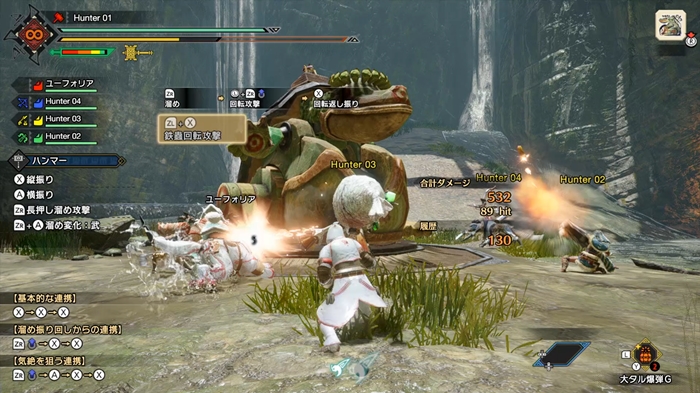 今作では他のプレーヤーを待っている際にも里内や修練場などに入る事ができ、オンライン状態の他プレーヤーと共に遊べるようになっている。協力プレイの際に発生していた空き時間を解消できるのは素直にありがたいシステムだ