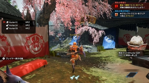 インタビュー】「モンスターハンターライズ」辻本P&一瀬D