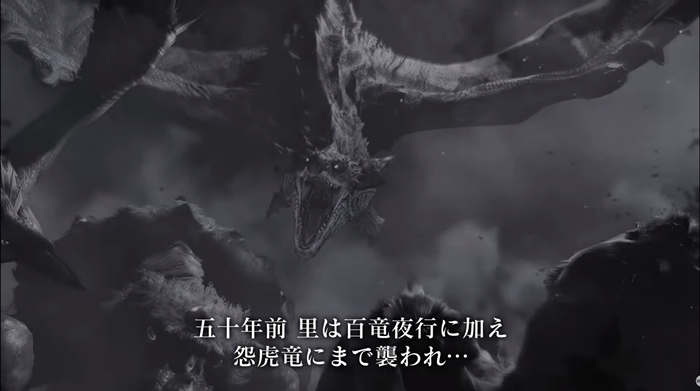 PVでは数多のモンスターに様々な兵器を用いて戦うハンターと里のキャラクターの姿が確認できる。どのようなシステムで行なわれ「ヌシ」がどれ程の強さなのかは想像できないが、やり応えはかなりのモノと予想できる