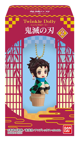 鬼滅の刃 Twinkle Dolly コンプリート 15個セット 鬼滅の刃 Twinkle Dolly