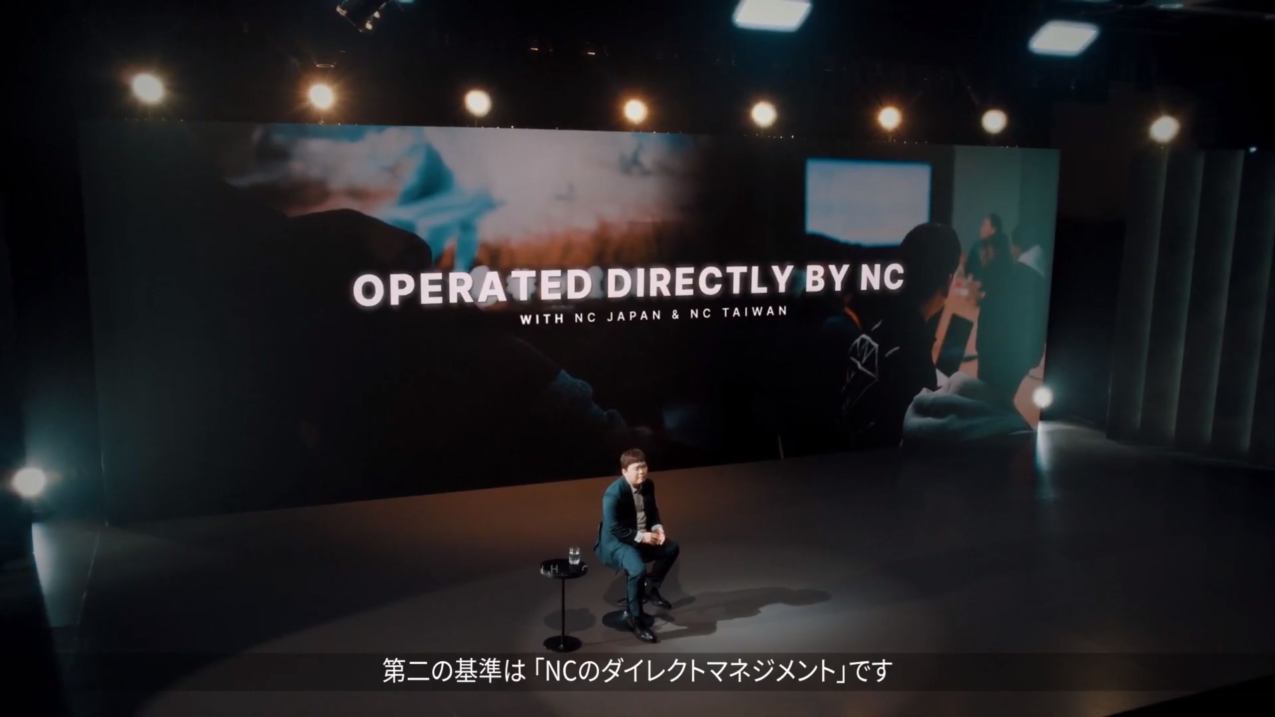 開発は韓国本社の「リネージュ2M」開発室が担当、開発のプライオリティは韓国版と同等とのことだ