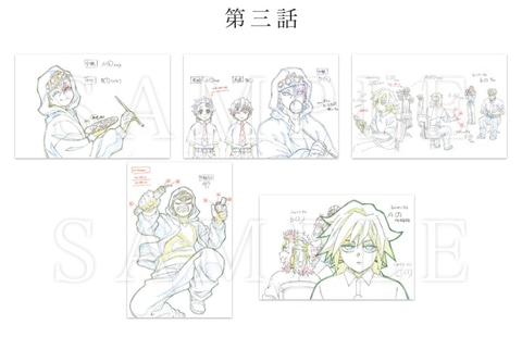 キレる善逸も！ 「中高一貫!! キメツ学園 ～バレンタイン編