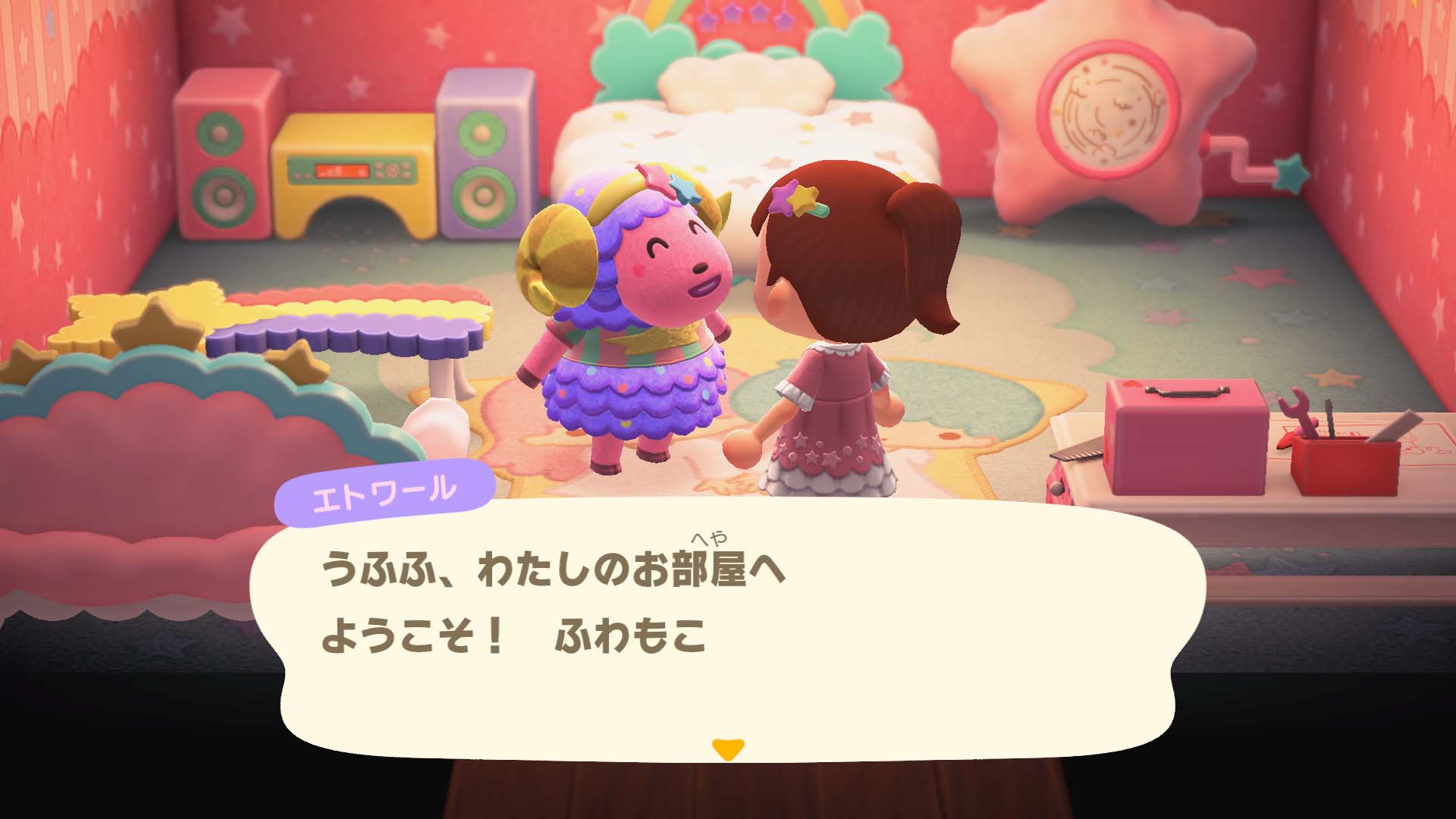 もちろん、「パニーの島」のスタジオで記念撮影することもできる
