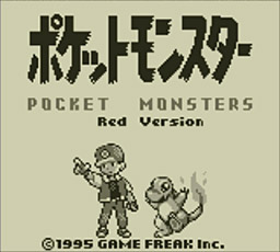 ポケモン は本日2月27日で25周年 Game Watch ポケモン は本日2月27日で25周年 Game Watch
