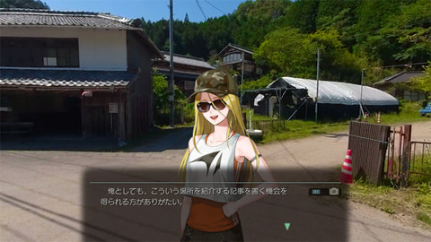 PS4/Switch「風雨来記4」旅先で出会う女の子たちを公開！ - GAME Watch