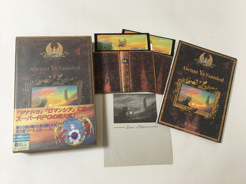 X68000 Ys イース ディスクイメージ付き X68000版「イースI&II」がついに発売、“実機”による店頭デモも