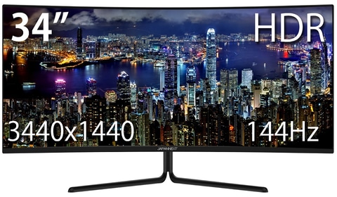 ゲーミングモニター34インチ　w.s JAPANNEXT、30インチ・34インチのウルトラワイド曲面ゲーミング
