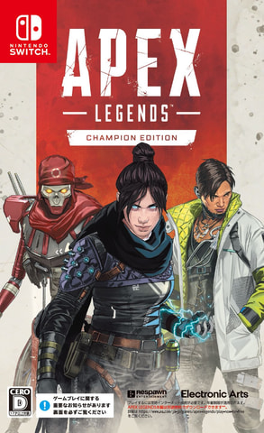 Apex Legends」Switch版がいよいよ本日配信！ Switchプレーヤーに