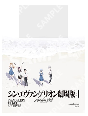 映画の思い出と一緒に半券も残せる！ ローソン、「EVANGELION TICKET