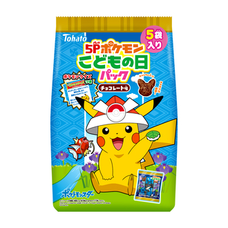 兜を被ったピカチュウが目印！ スナック菓子「5Pポケモンこどもの日
