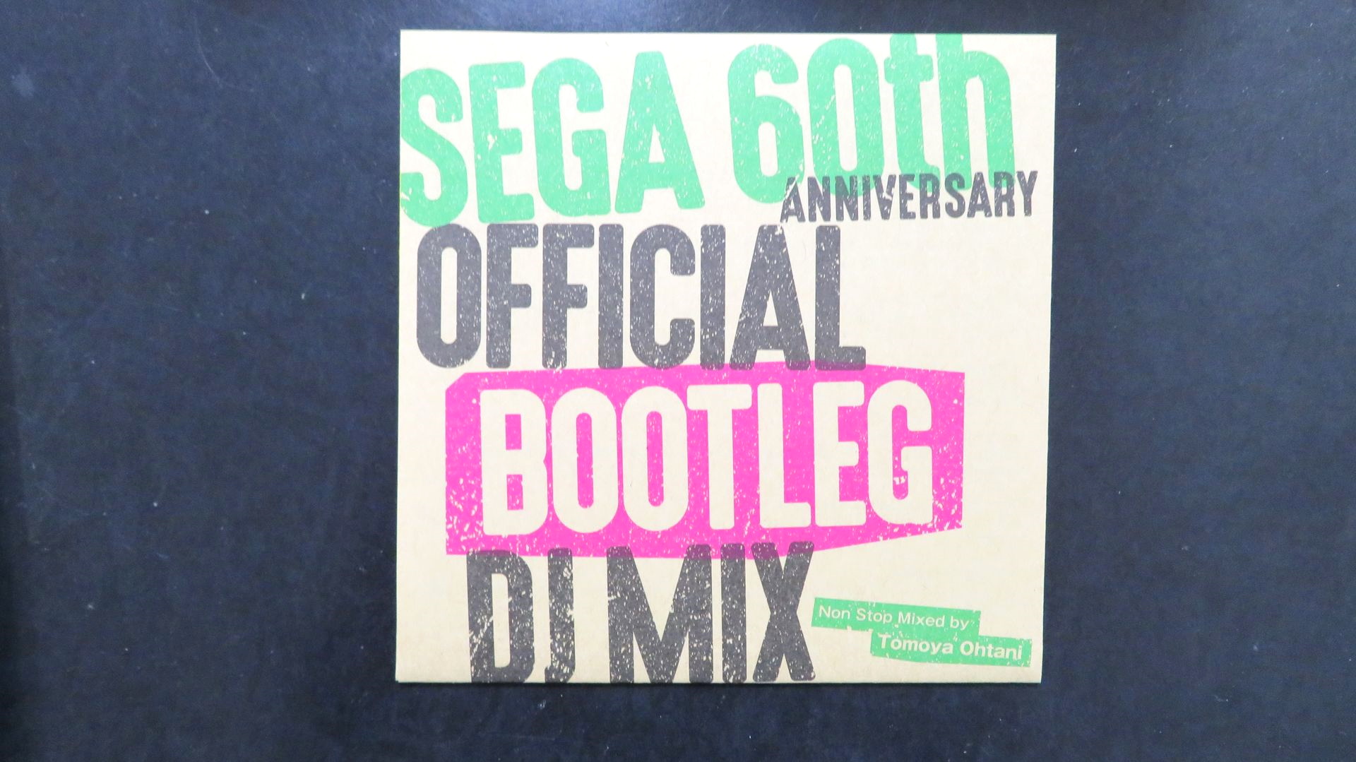 「GO SEGA」はブックレットなのに対し、こちらのライナーノーツは折りたたみ式だ