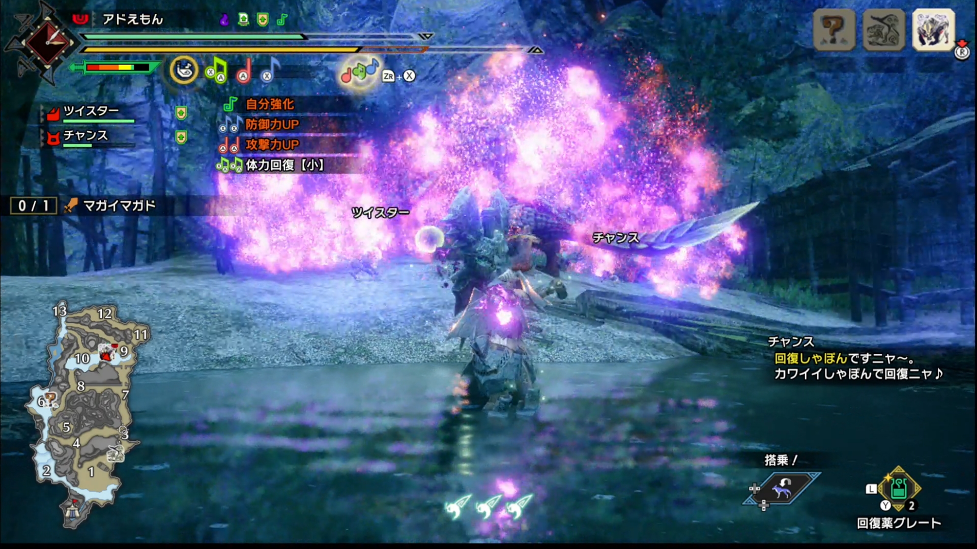 辺り一帯を爆発させるド派手攻撃は回避必須！接近戦をしていた場合は「翔蠱」で距離を取る事で回避が可能だ