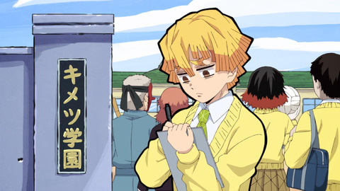 鬼滅の刃」公式スピンオフ「中高一貫!!キメツ学園物語」が本日より配信
