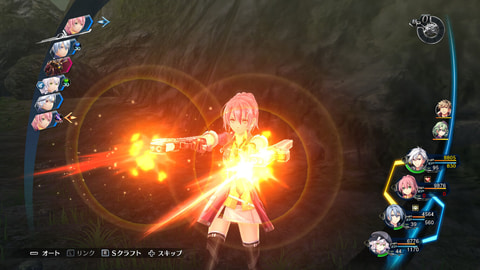 Switch版「英雄伝説 閃の軌跡IV」が日本一ソフトウェアより本日発売