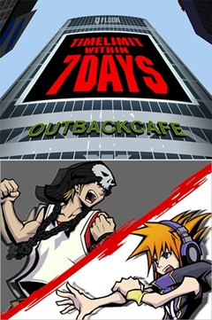 右の画像は左手の十字ボタンで上画面のキャラクターを、右手のタッチペンで下画面のキャラクターを同時に操作する「ストライドクロスバトル」のもの。ニンテンドーDSの2画面が最大限に活用され、慣れれば快感となる新感覚のバトルが楽しめた。（画像はニンテンドーDS「すばらしきこのせかい It's a Wonderful World」より）