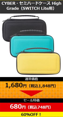 レトロフリーク用コントローラーアダプター〈グレー〉 通常価格：6,000円 → セール価格：3,600円（40％OFF）