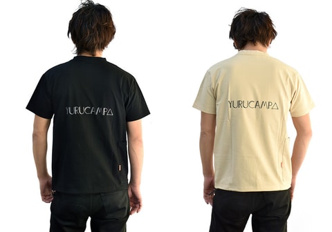 ゆるキャン△」×「WILDERNESS EXPERIENCE」コラボ第1弾商品予約受付